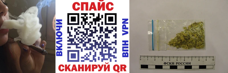 Бутират оксана  Купить где  Новая Ляля 