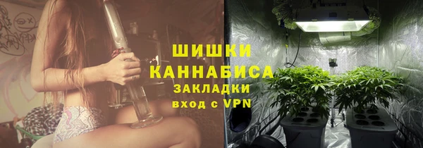 MESCALINE Михайловка