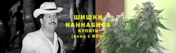 соль ск Михайловск