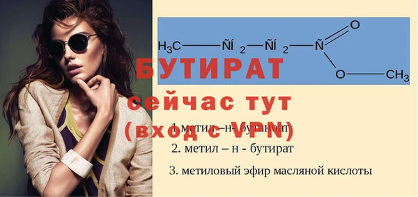 соль ск Михайловск