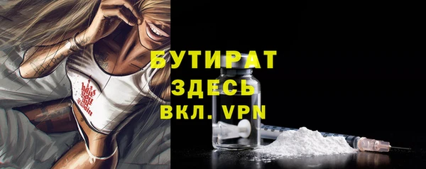 соль ск Михайловск