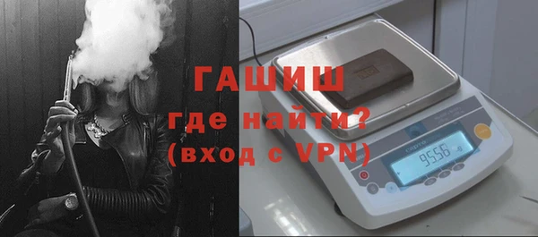 твердый Навашино