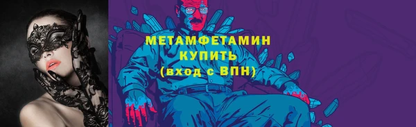 спиды Наволоки