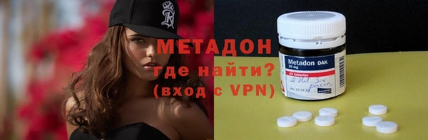 соль ск Михайловск