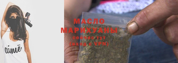 MESCALINE Михайловка