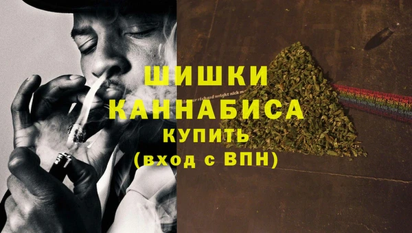 MESCALINE Михайловка