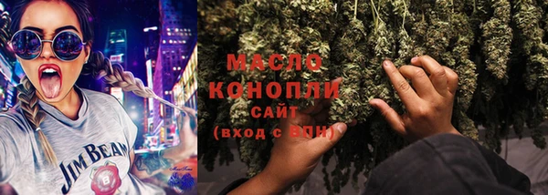 MESCALINE Михайловка