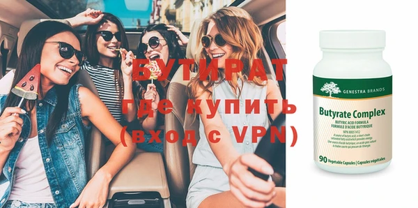 соль ск Михайловск