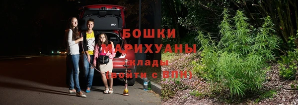 MESCALINE Михайловка