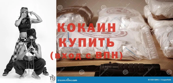 соль курить ск Михайлов