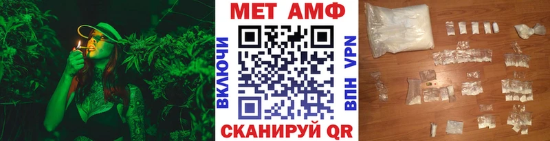 Купить  Новая Ляля  Метамфетамин витя 