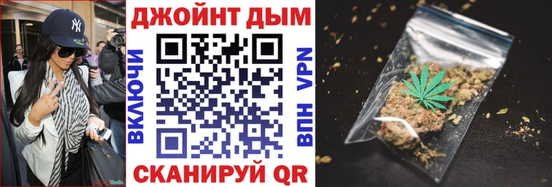 Канабис сатива  Купить  Новая Ляля 